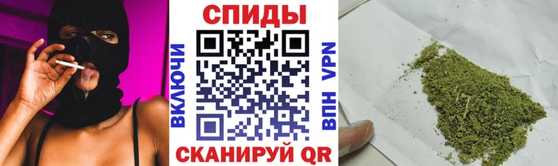 наркошоп  Сафоново  мега зеркало  Бутират жидкий экстази 
