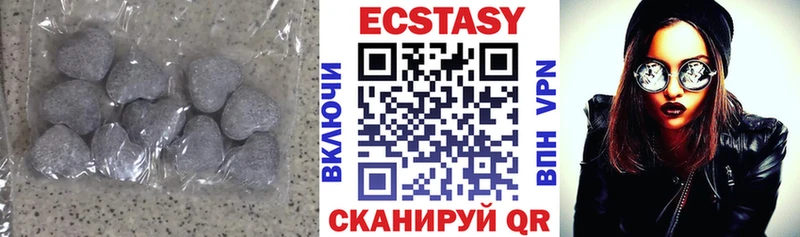 shop как зайти  Сафоново  ЭКСТАЗИ VHQ 