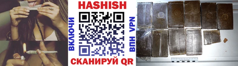 omg онион  Сафоново  Гашиш 40% ТГК 