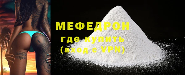 амф Пролетарск