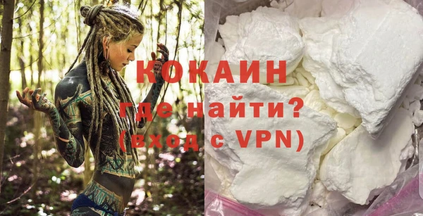 гашишное масло Приозерск