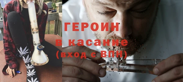 гашишное масло Приозерск