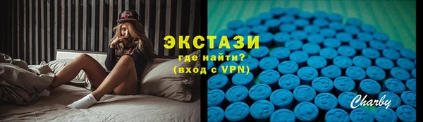 амф Пролетарск