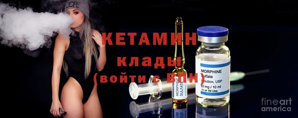 амф Пролетарск