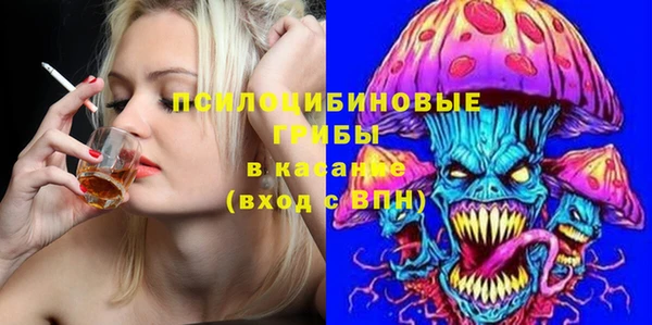 амф Пролетарск