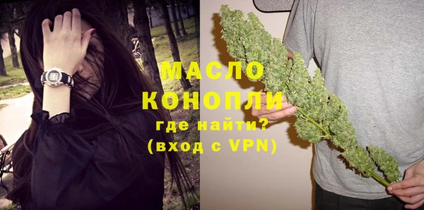амф Пролетарск