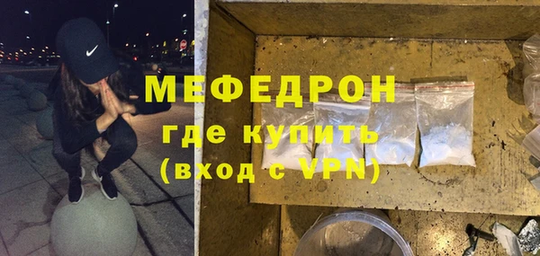 гашишное масло Приозерск
