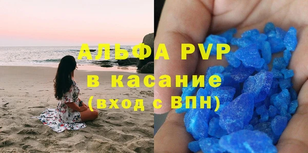 амф Пролетарск