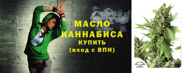 амф Пролетарск