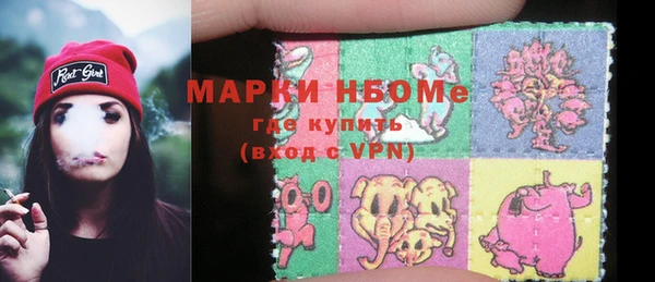 амф Пролетарск