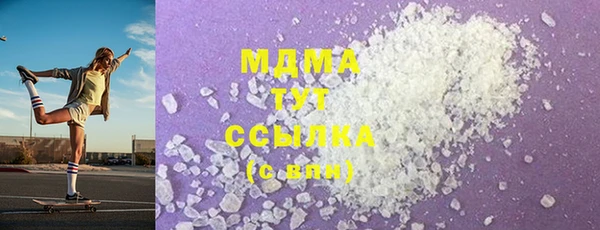 амф Пролетарск