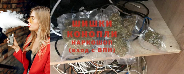гашишное масло Приозерск