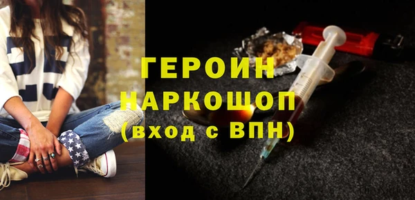 гашишное масло Приозерск