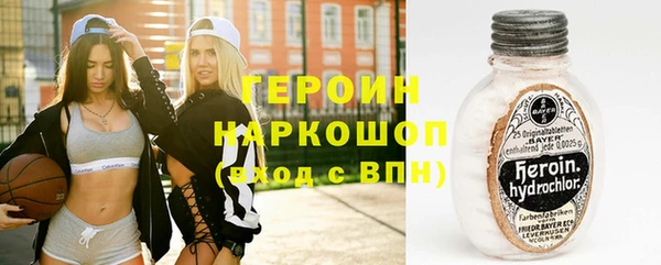 гашишное масло Приозерск