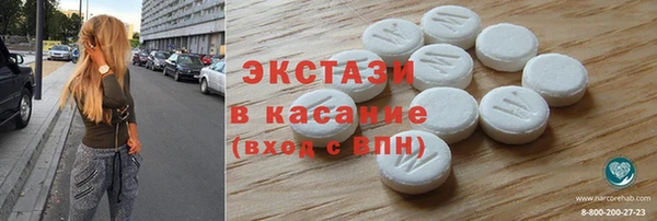 амф Пролетарск