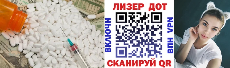 где купить наркотик  OMG ССЫЛКА  ЛСД экстази кислота  Сафоново 