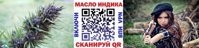 даркнет клад  ссылка на мегу рабочий сайт  Сафоново  купить  сайты  ТГК THC oil 